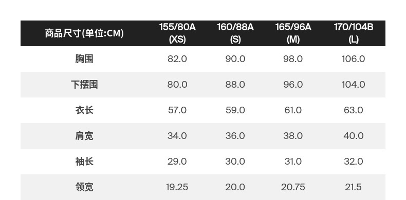 微信图片_20240318221119