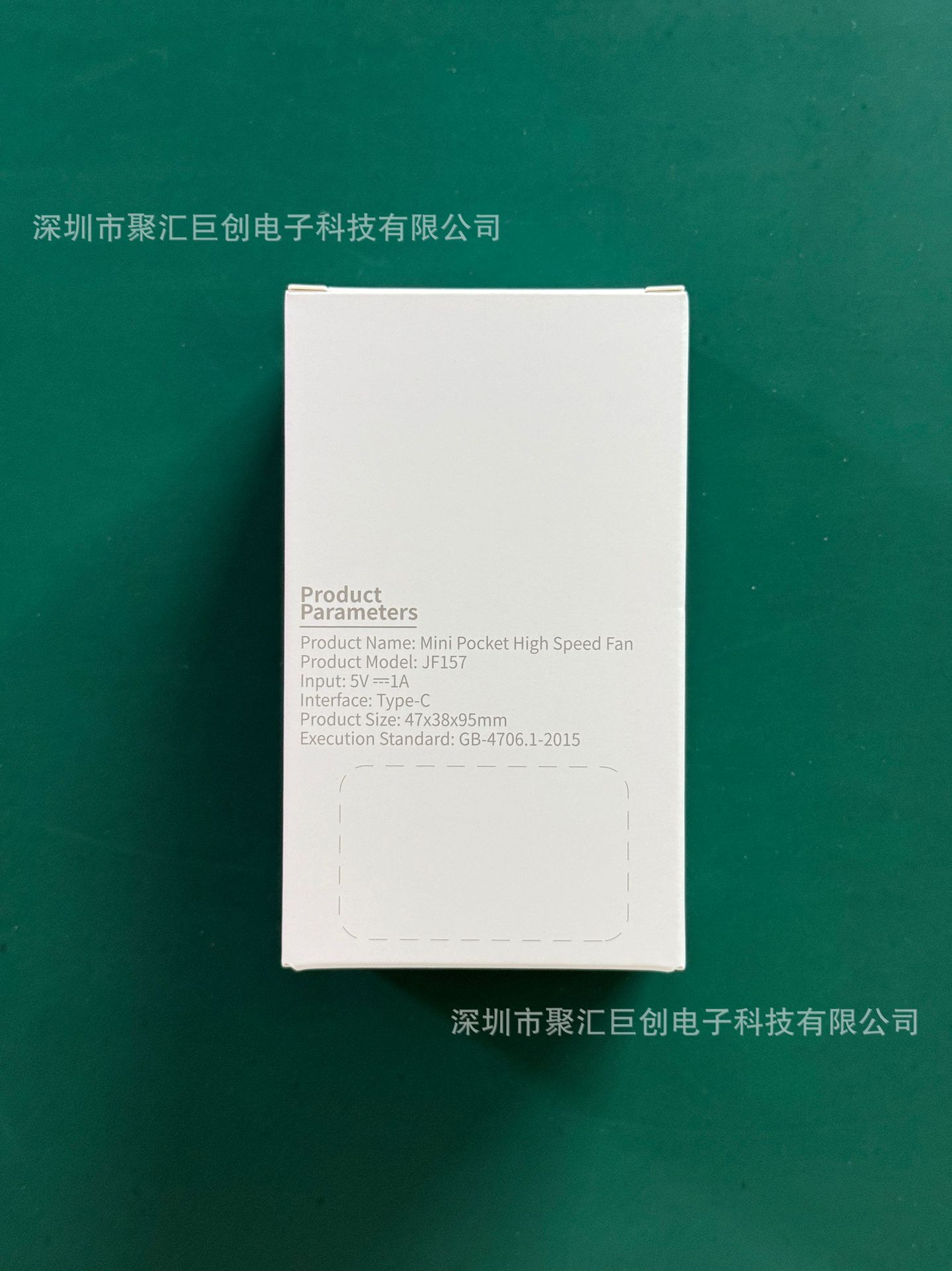 微信图片_202507161444111