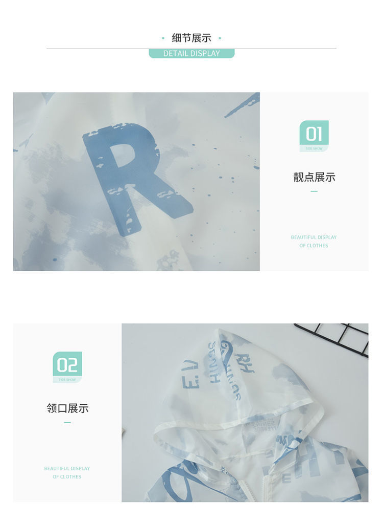 37176349-cad2-4c09-b90c-0d4f0f0fe02e.jpe