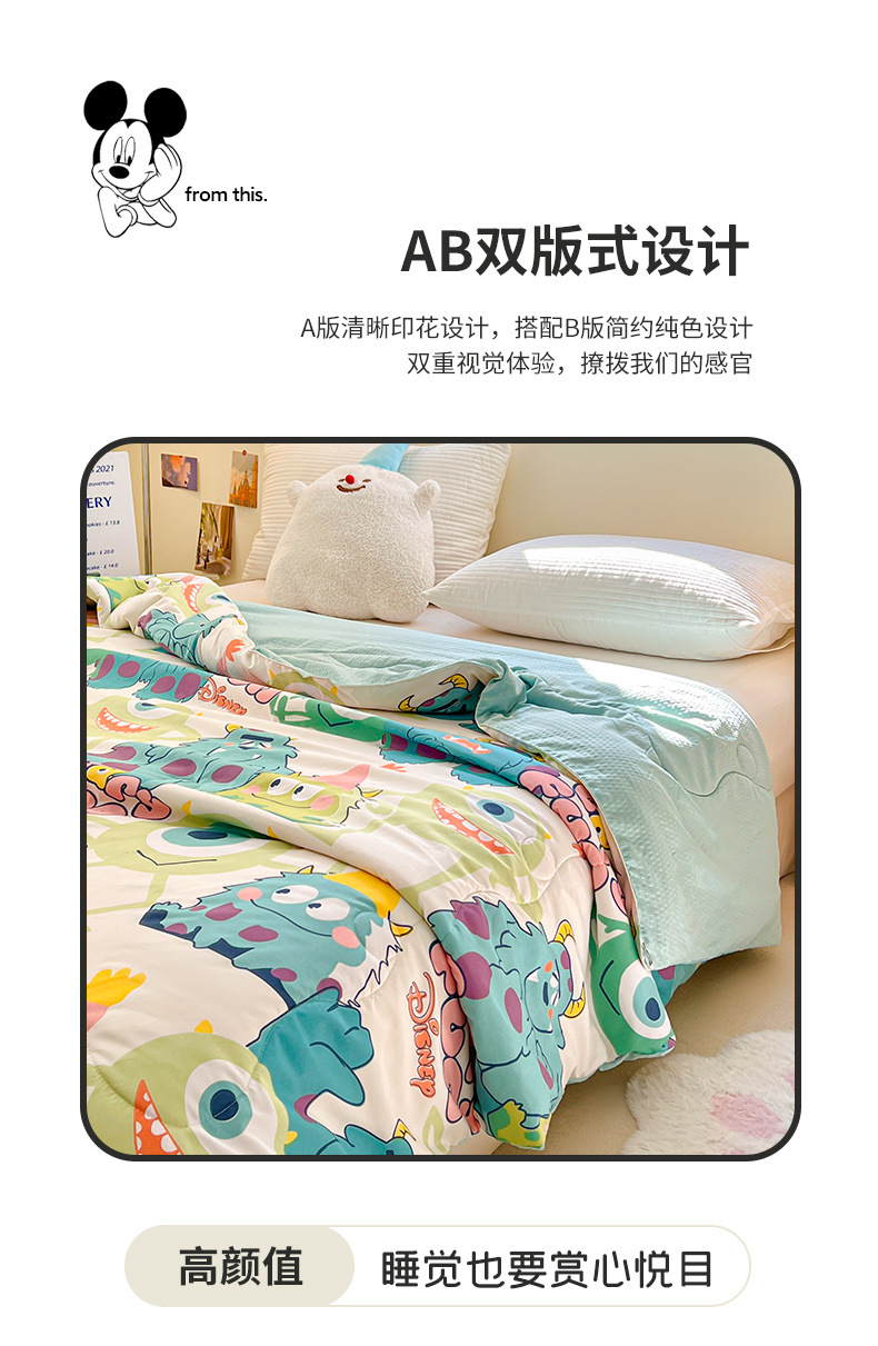 6bac221c-8a2c-4fcf-978b-7ee1a6b62f51.jpe