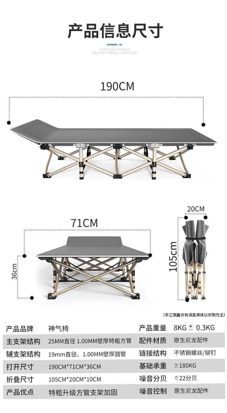 23764e8f-d758-486c-936c-4aab721b6d4f.jpe