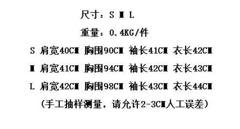 797.jpg