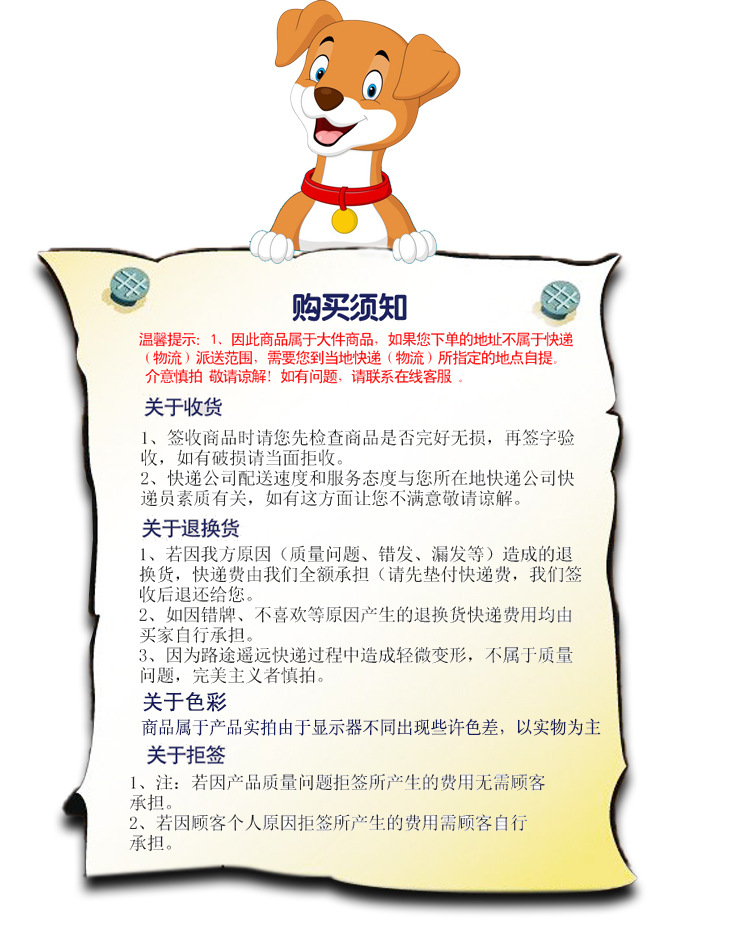 详情2_06
