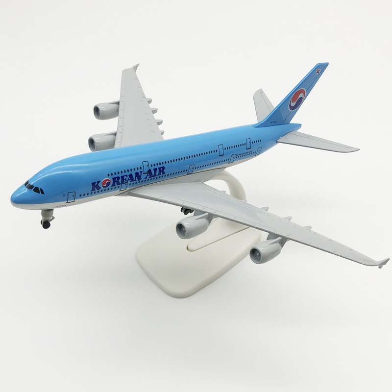 20CM韩国A380 3