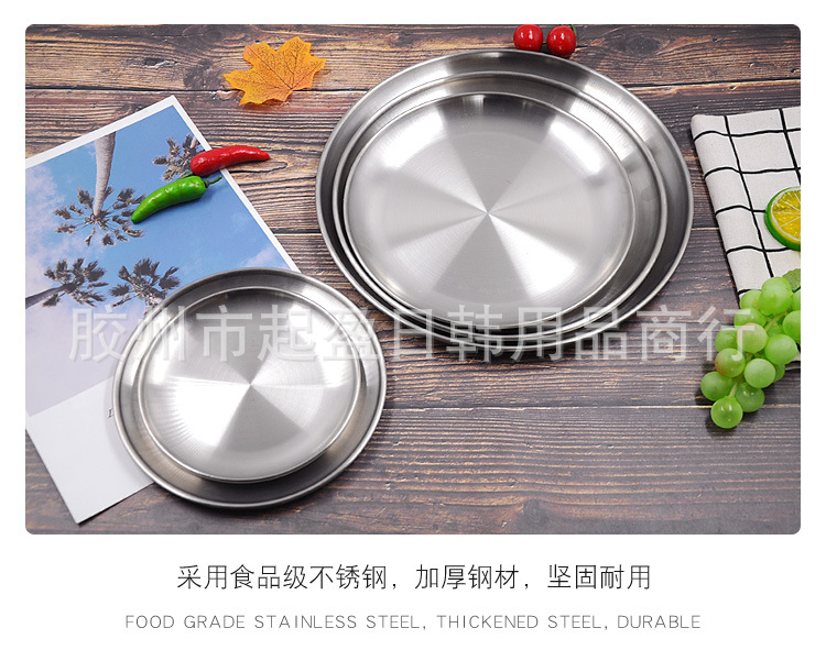 详情_18.jpg