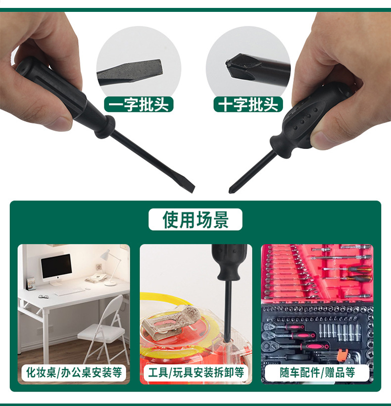 未标题-3-拷贝_03.jpg