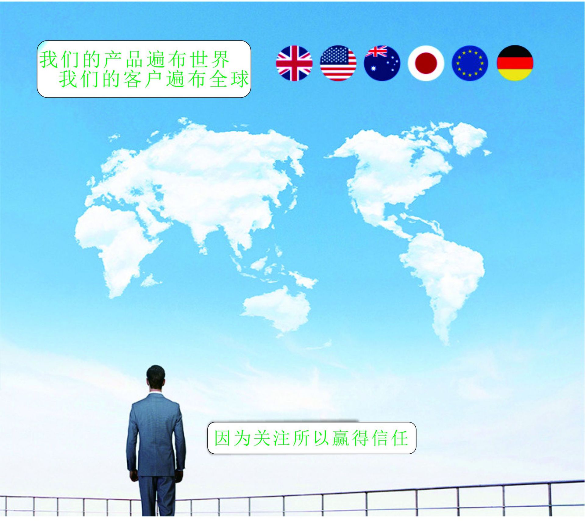 10796046704_707447819