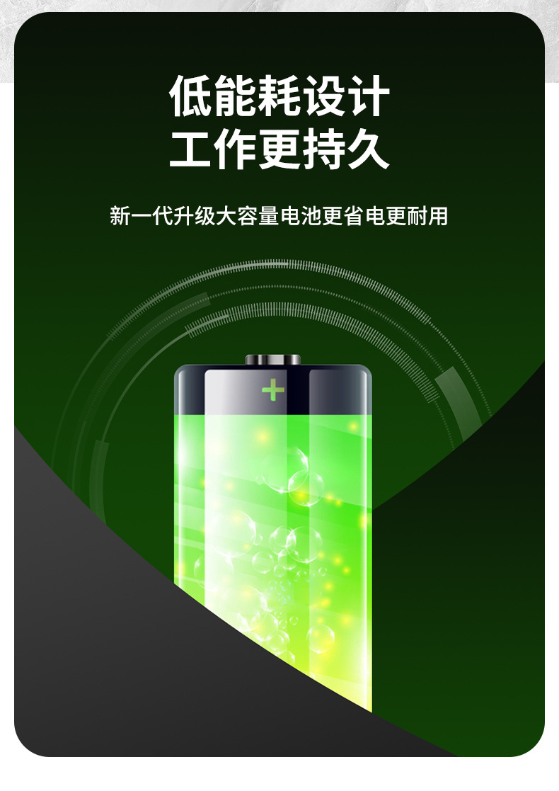 厨房秤 (8).jpg