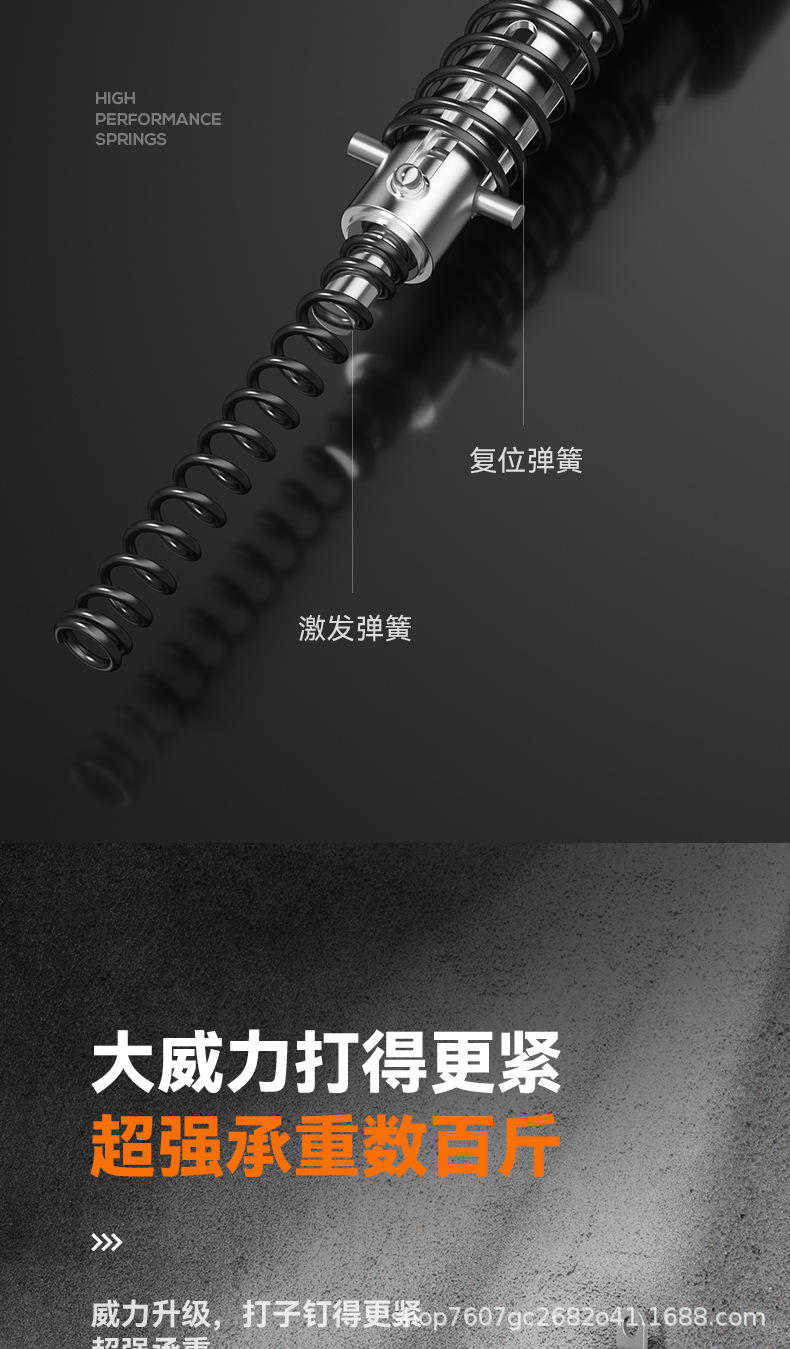 详情页_08.jpg