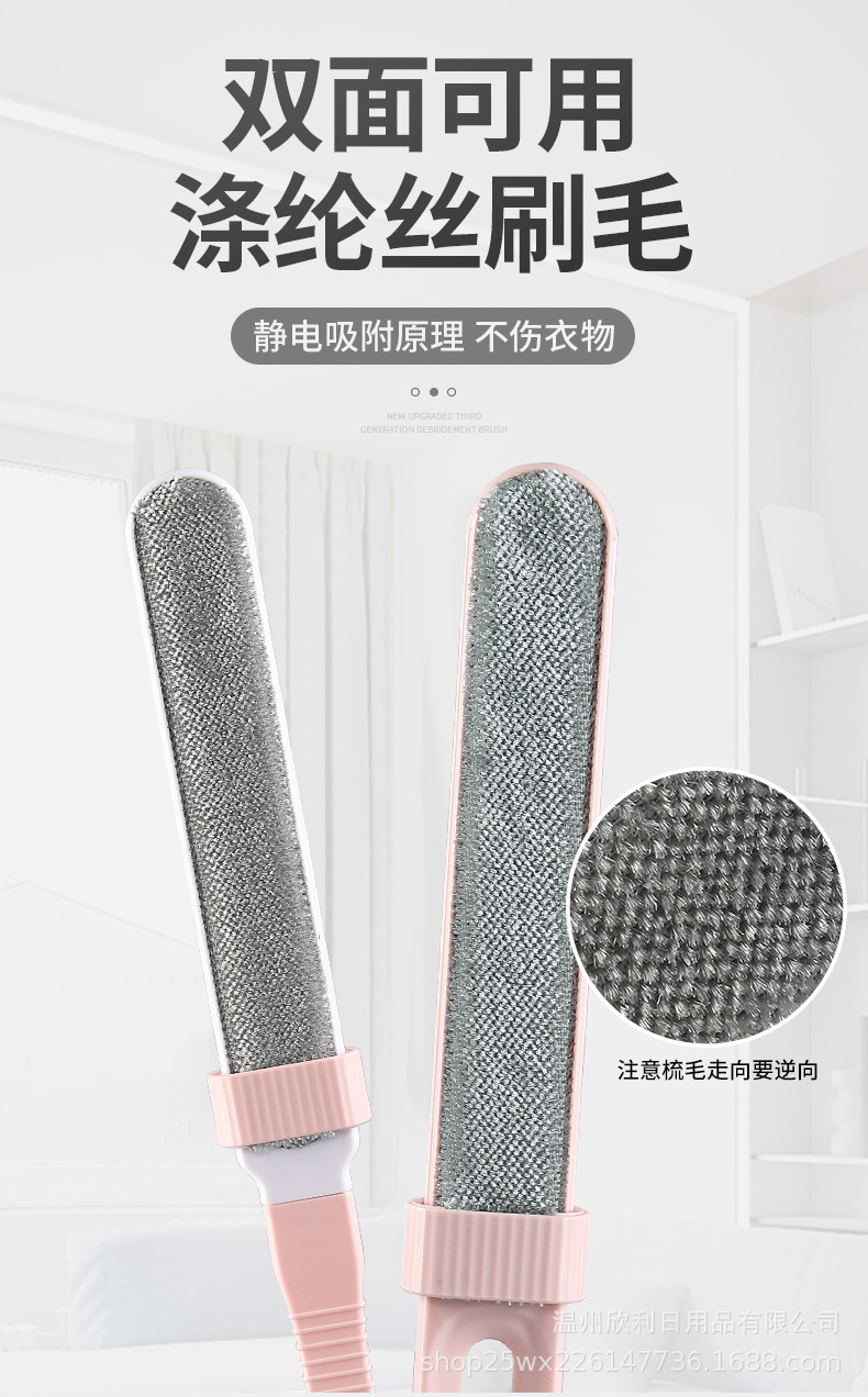 刷毛器_06.jpg