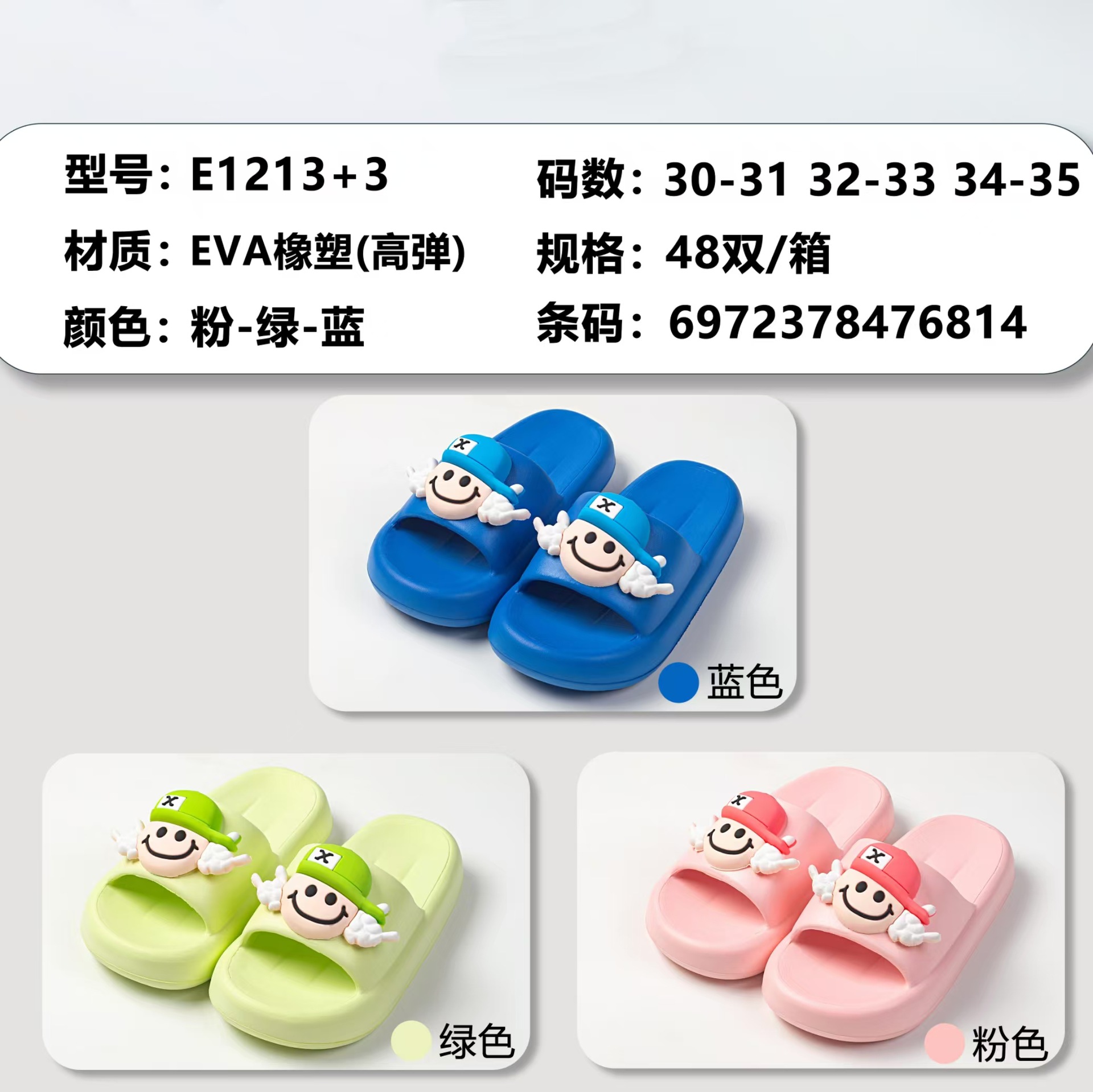 36e9db336ffa068bc7275c26178ef4