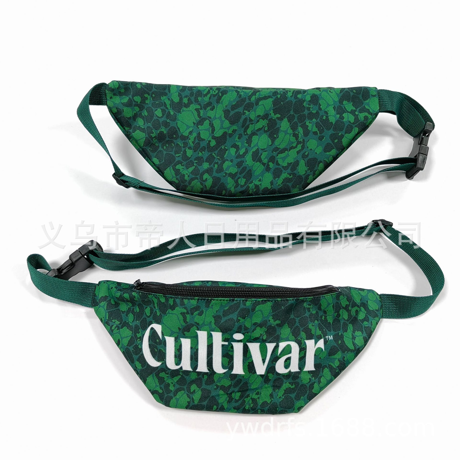 微信图片_20241230142839