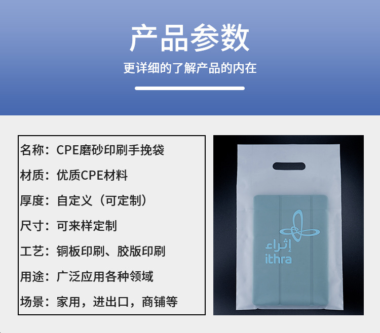 详情页-恢复的_06