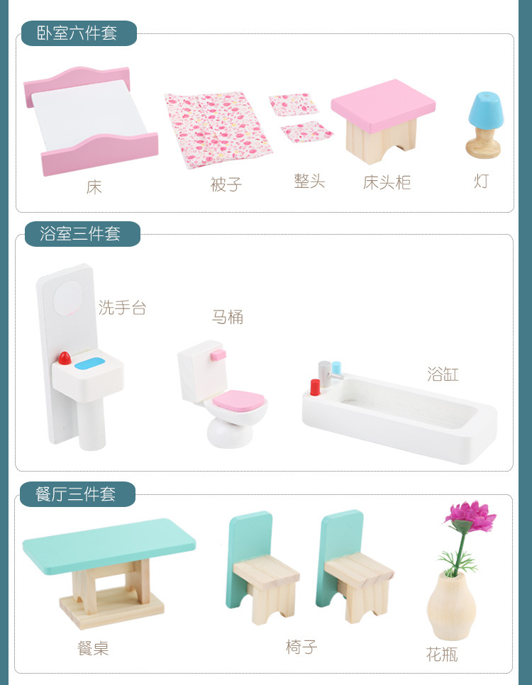 详情页_17.jpg