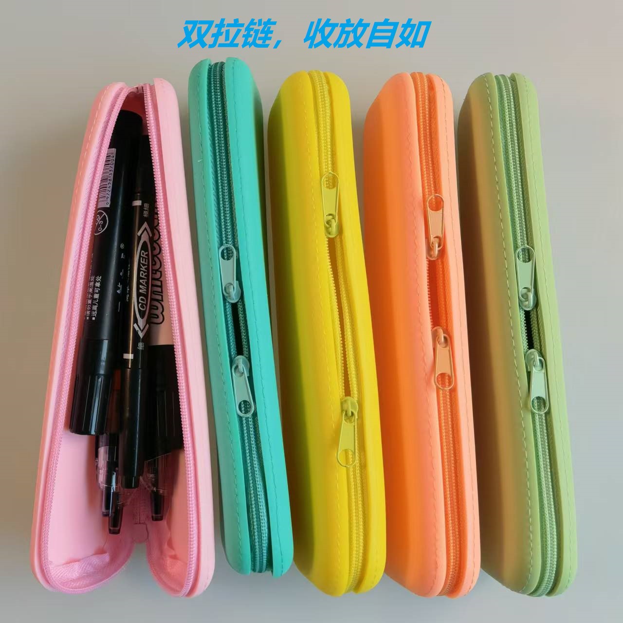 微信图片_20241113091338