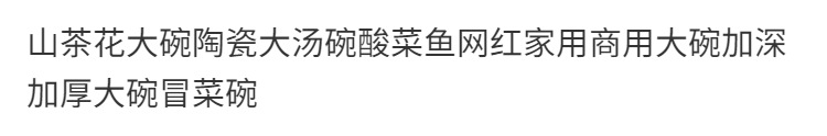be778dbf-321b-4e0c-961e-6357a115af14.png