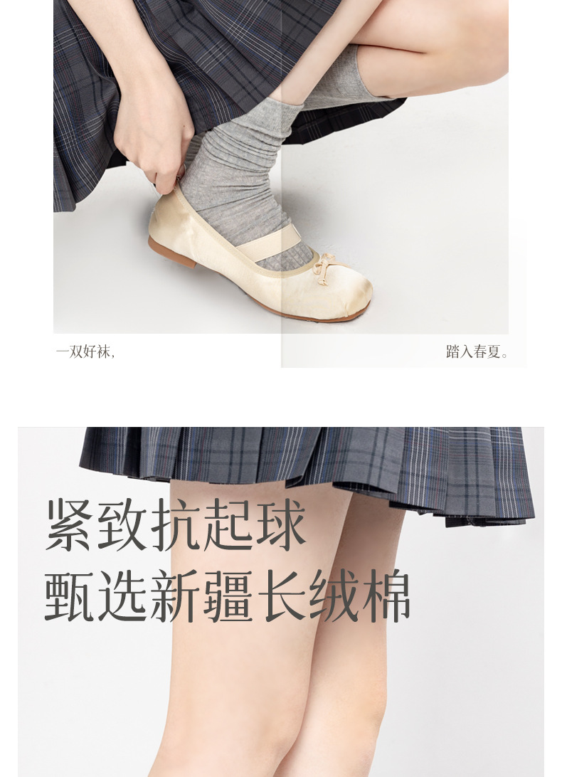 详情_06.jpg