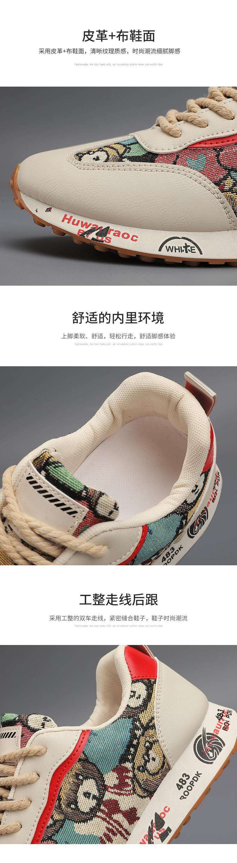 ff6d4fa4-4246-4a70-b2b0-2e631382611b.jpe