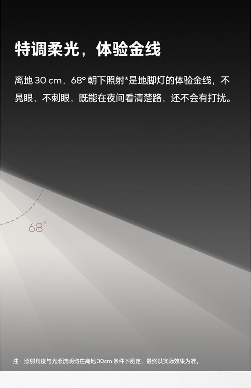 1c9680bd-3a47-4e84-abc4-765da3b6c33f.jpe