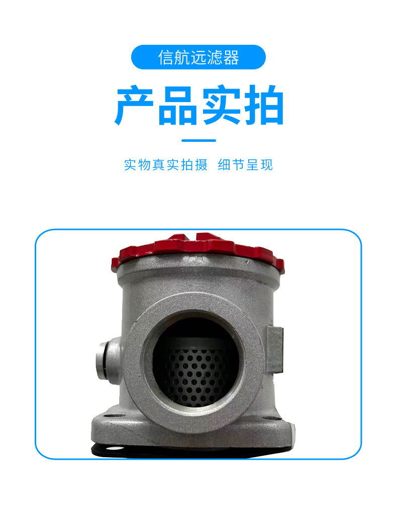 简介6