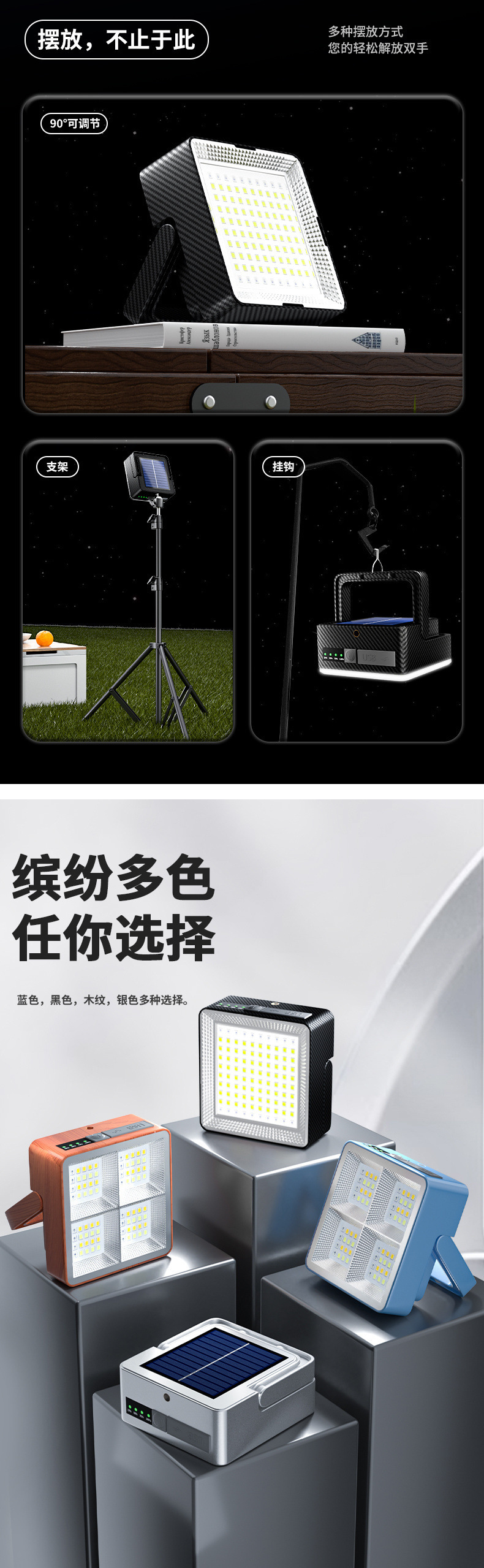 288bfe7e-97fc-4050-9219-23462d113ddc.jpe