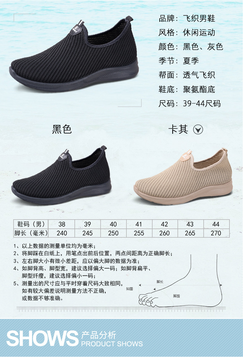 详情7.jpg