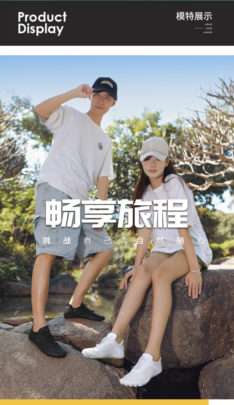 上半段790_13