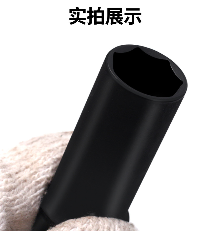 790详情_07.jpg
