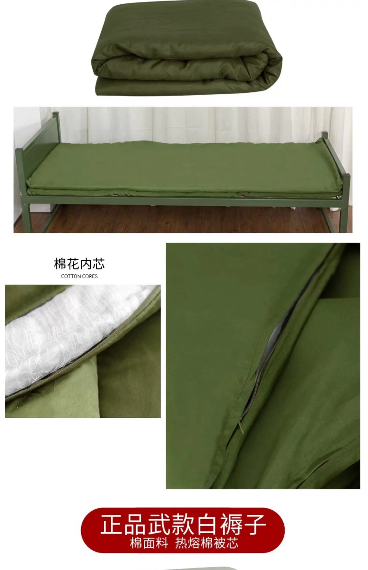 微信图片_20240620143609