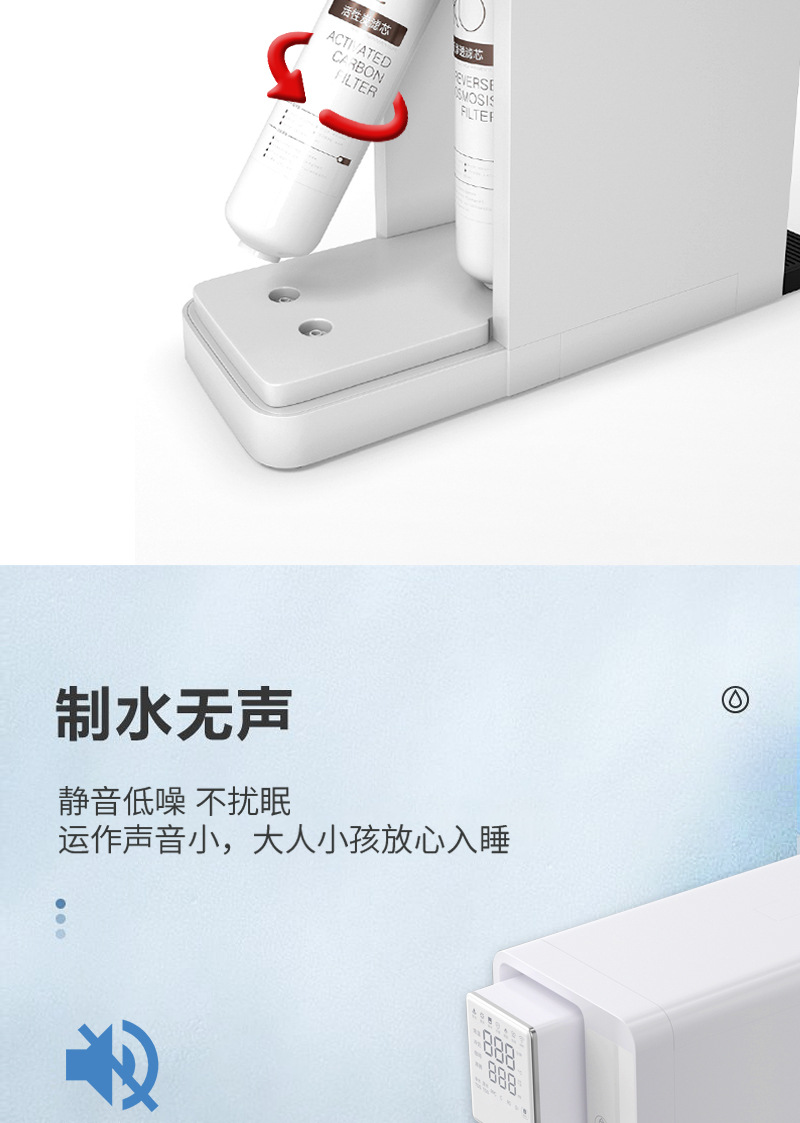 富锶详情页_17.jpg