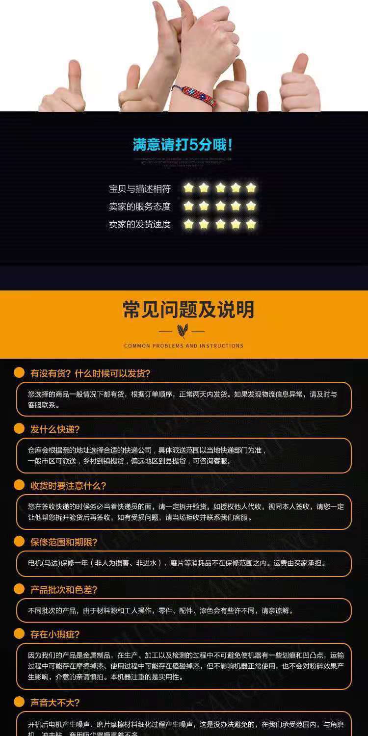 01722d98-873a-4f29-ab3f-8b0f98b3472a.jpe