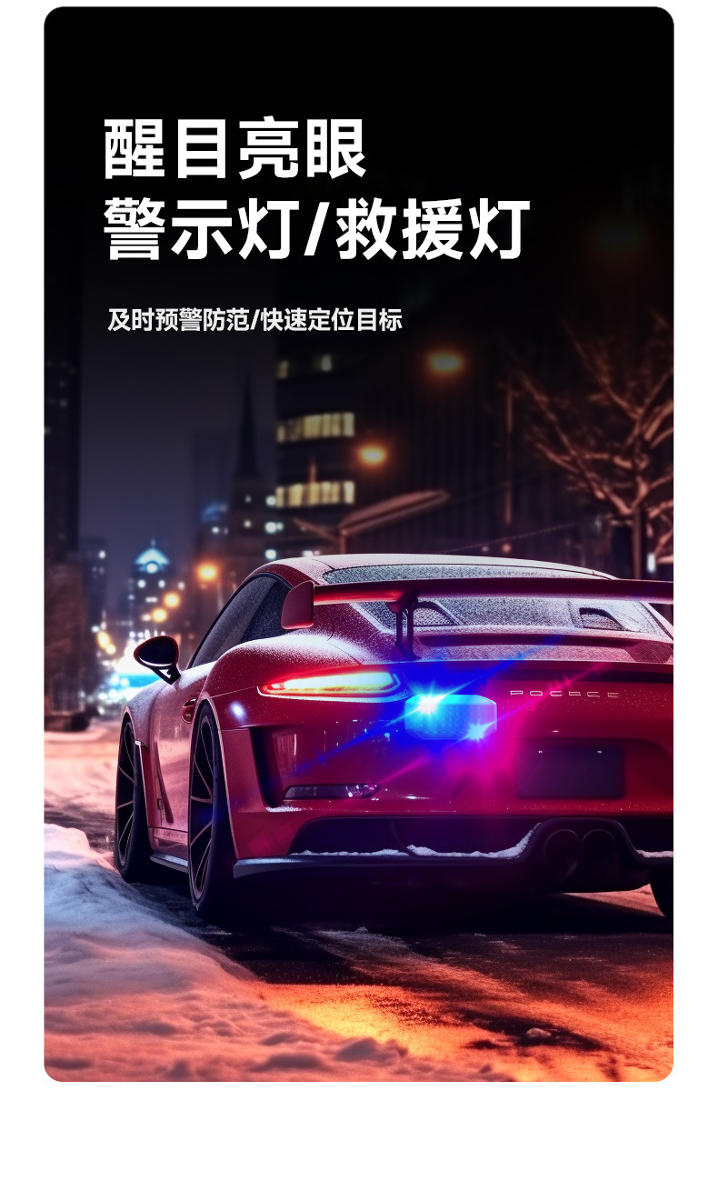 工具灯-补光灯版_21.jpg