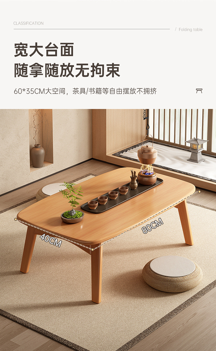 82257243-59c9-4458-894c-87f6a1061c9a.jpe