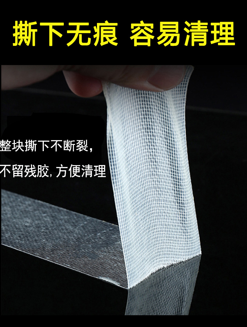 布基双面胶版_05