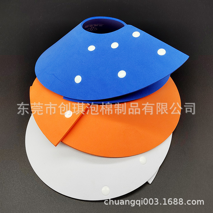 宠物用品