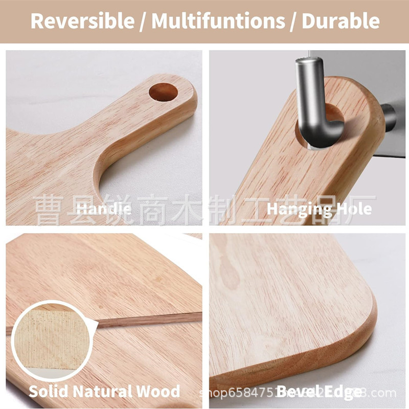 批发带手柄橡胶木切菜板多功能通用砧板切菜板披萨板案板BSCI