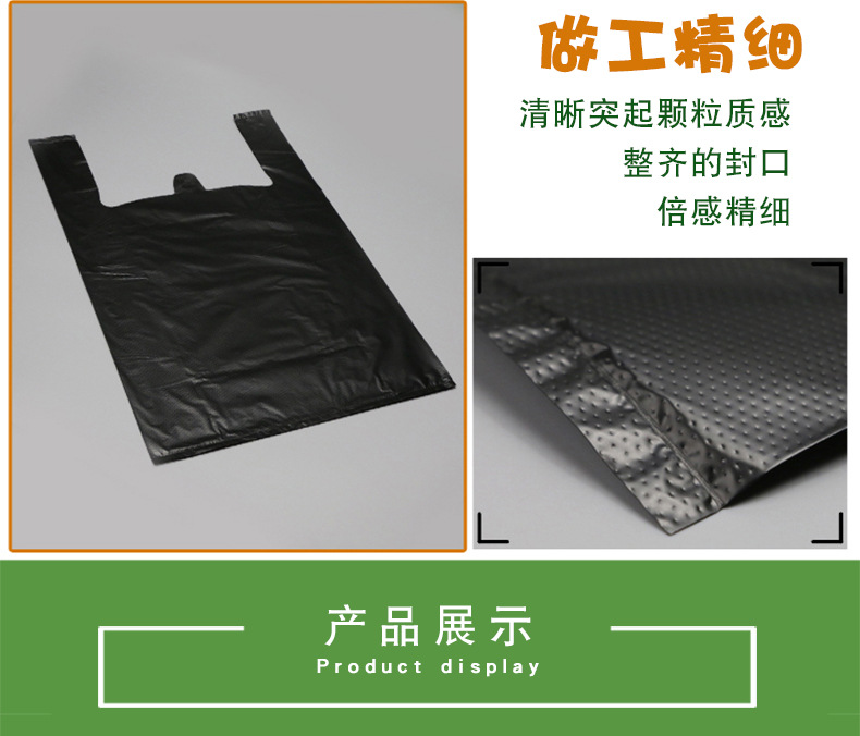 详情2_09.jpg