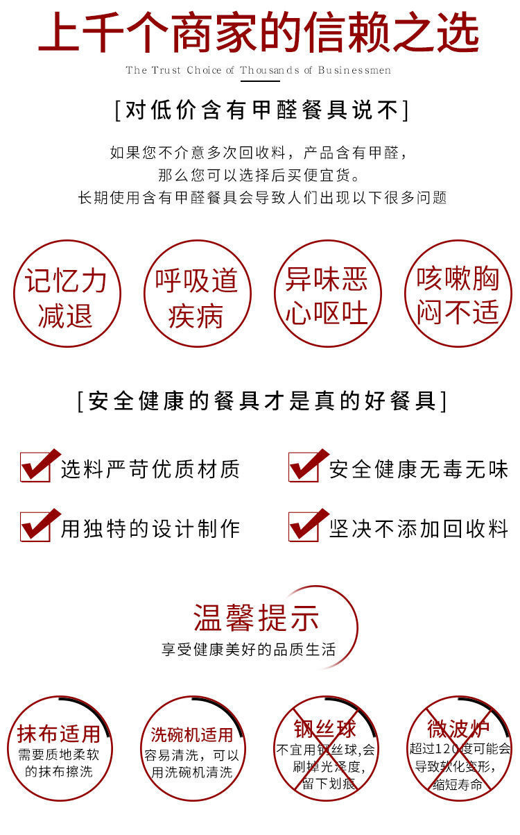 c682683c-31fe-4b94-a0c7-738a1c1d904d.jpe