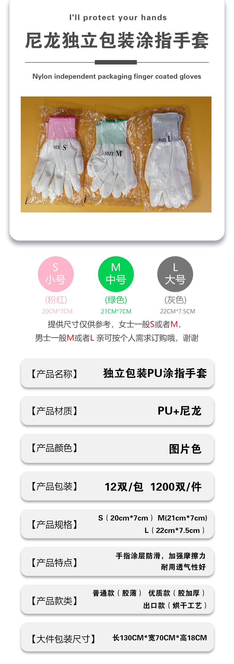 雨露魔板_12.jpg
