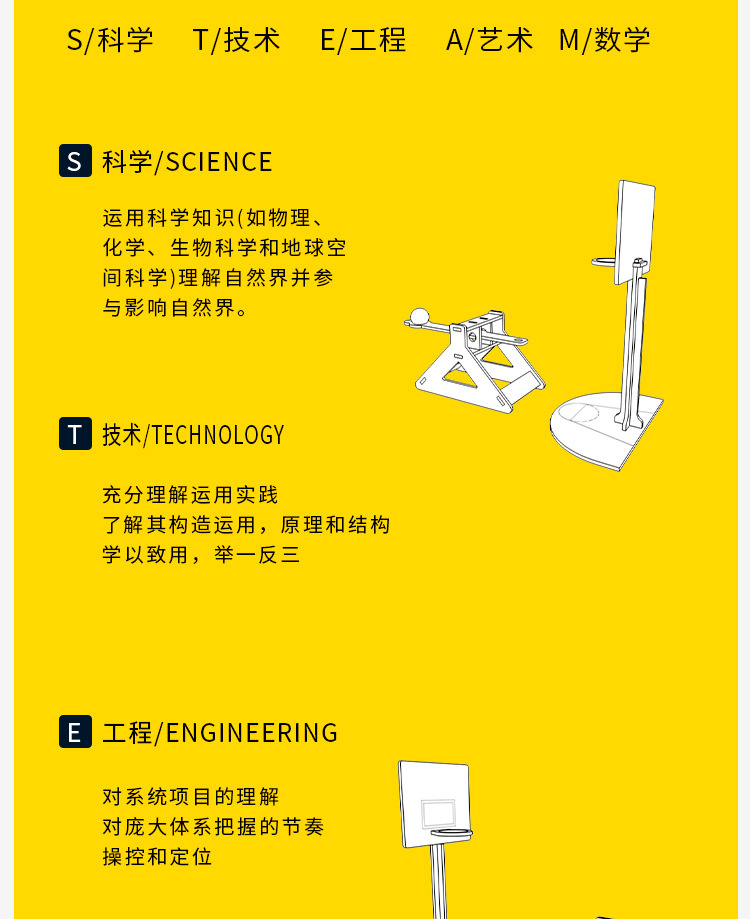 X21详情_03.jpg