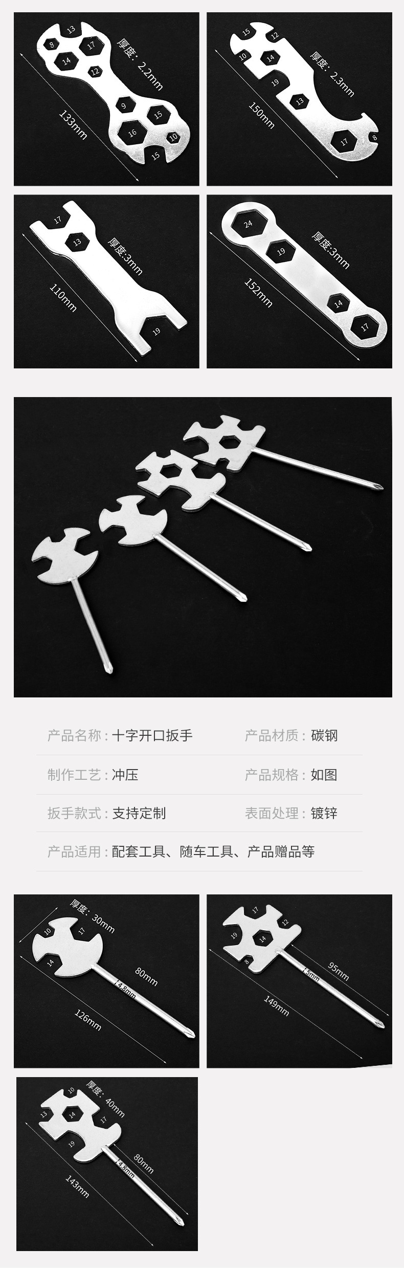 O1CN01yH9sxk2KPUzxAkRjp_!!9806