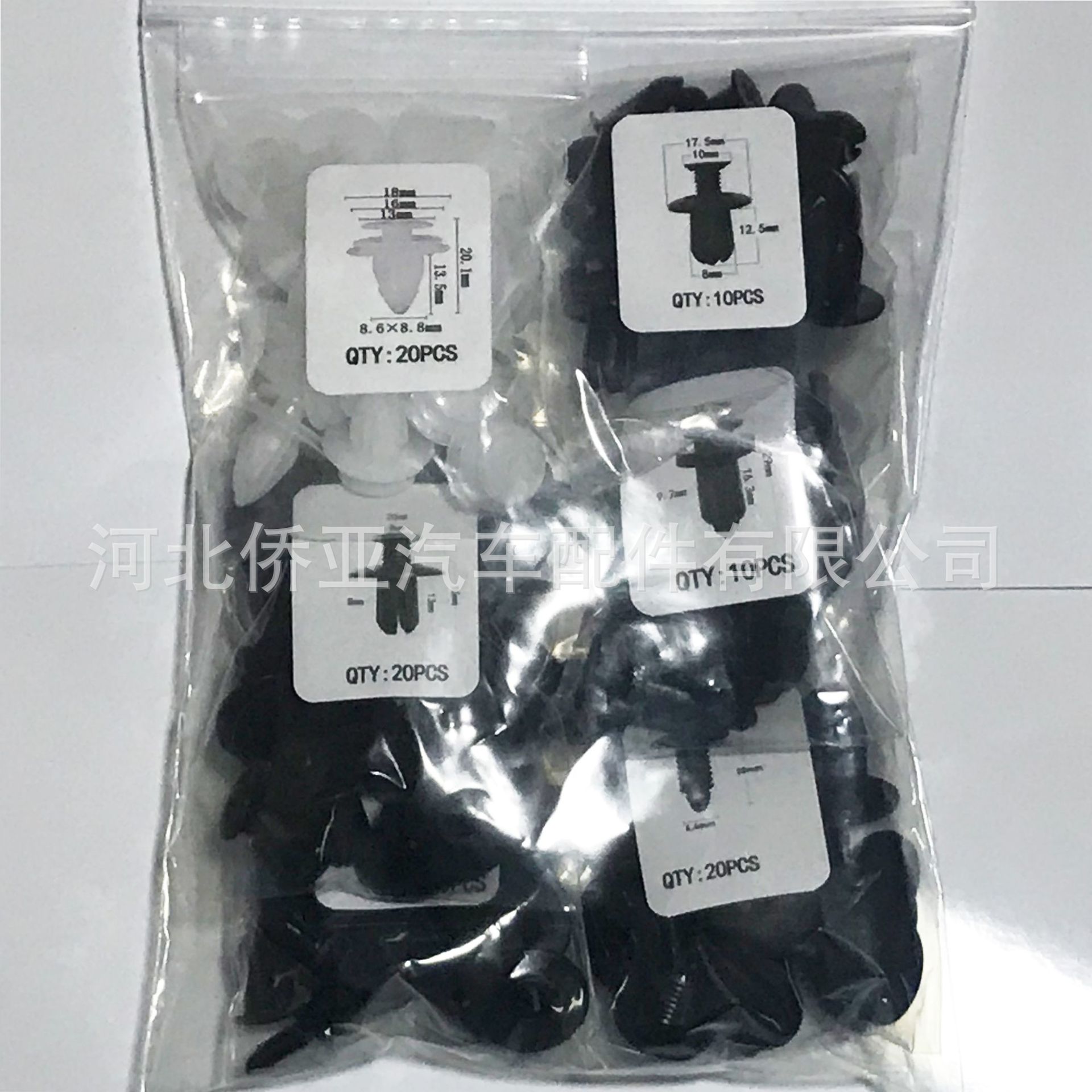 100PCS 袋装 (7).jpg