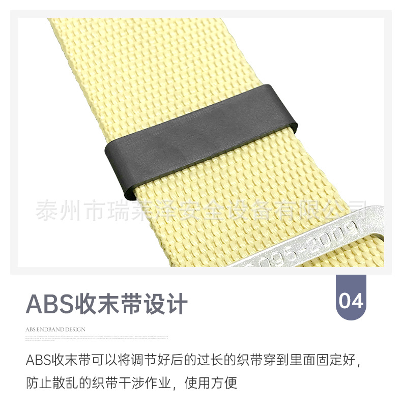 详情页_10.jpg