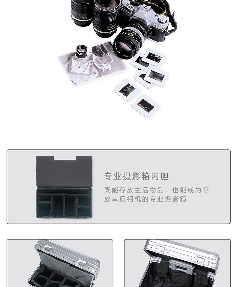 详情页-行李箱2_06