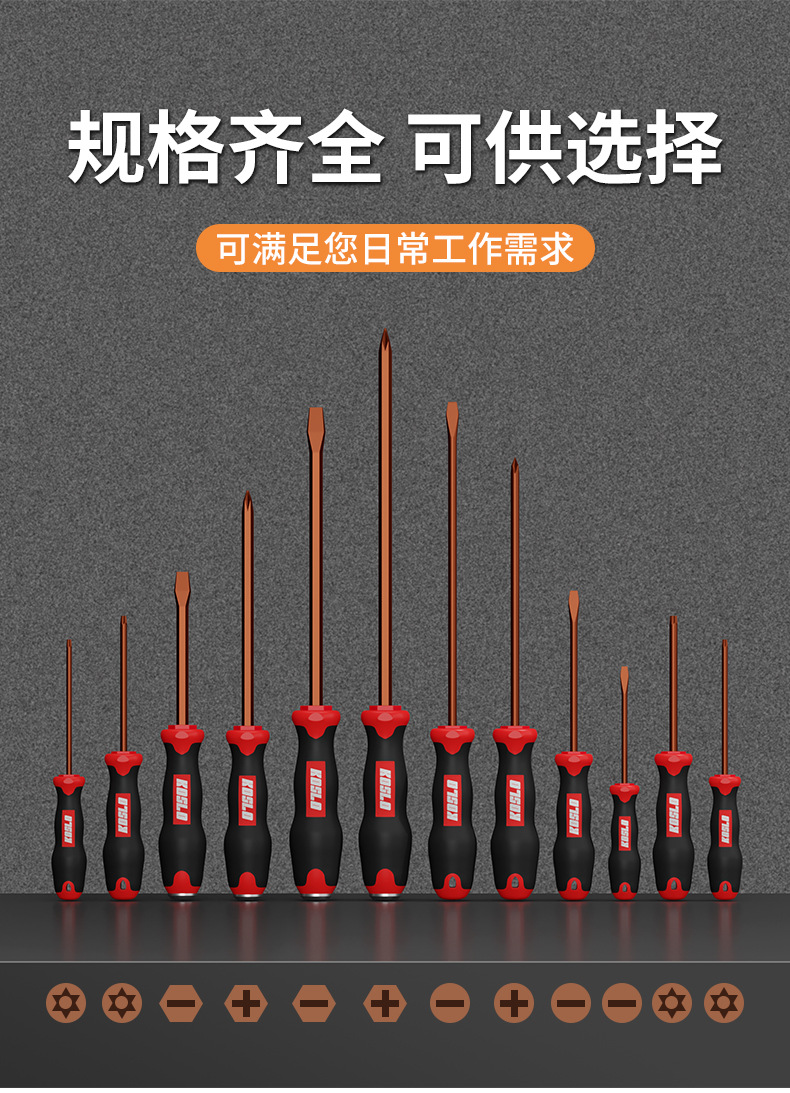 详情_09.jpg