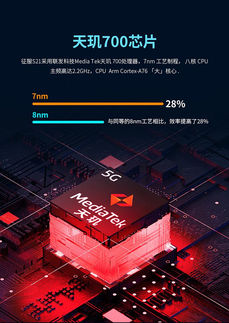 详情页_05.jpg