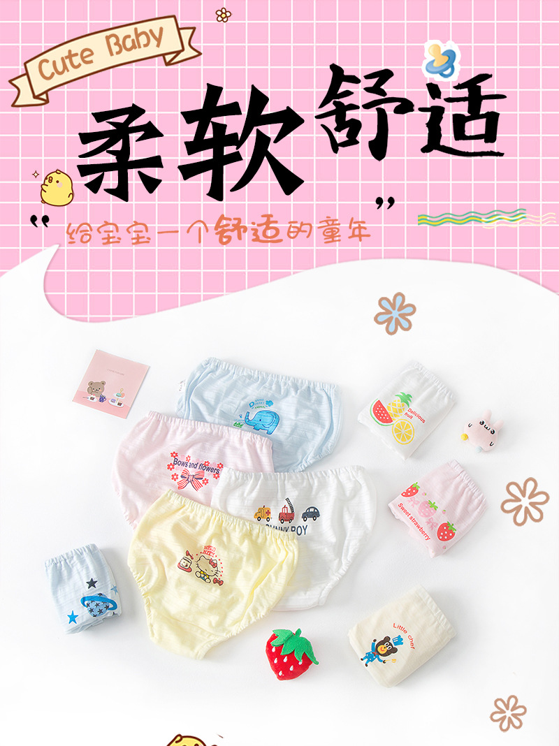 详情_01