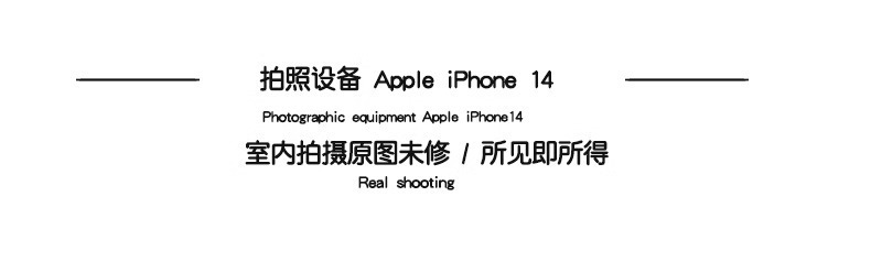 详情 (11).jpg?x-oss-process=image/format,png