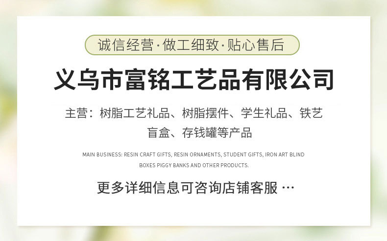 详情_01