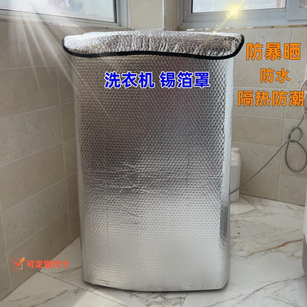 5a0db3f3-f1c5-4237-b6f1-9c6ff08ce147.jpe